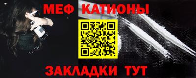 первитин Кимры