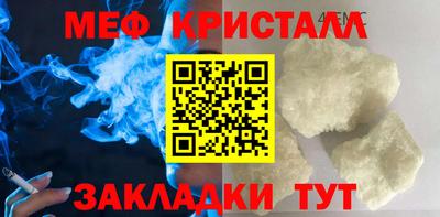 бутик Комсомольск-на-Амуре