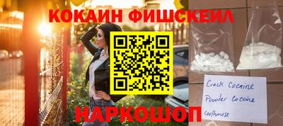 скорость mdpv Коммунар