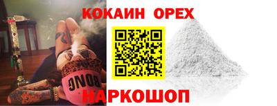 гидропоника Кинель