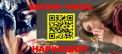 твердый Конаково