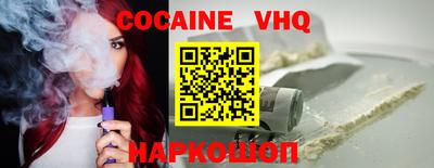 твердый Конаково