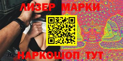 гидропоника Кинель