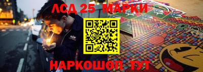 гидропоника Кинель