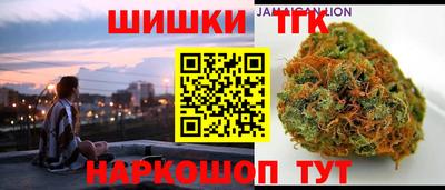 первитин Кимры