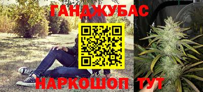твердый Конаково