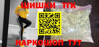 гидропоника Кинель
