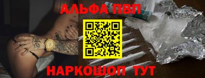 скорость mdpv Коммунар