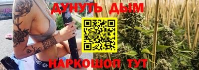 скорость mdpv Коммунар