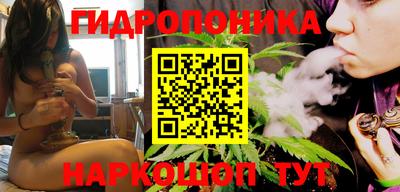 скорость mdpv Коммунар
