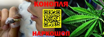 бутик Комсомольск-на-Амуре