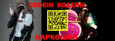 гидропоника Кинель