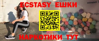 первитин Кимры