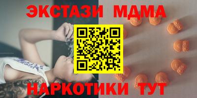 первитин Кимры