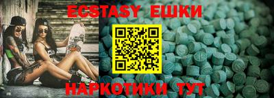 первитин Кимры