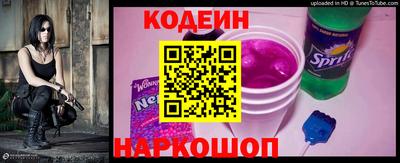 гидропоника Кинель
