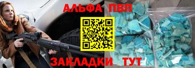 твердый Конаково