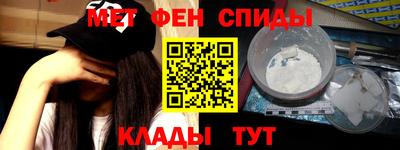 скорость mdpv Коммунар