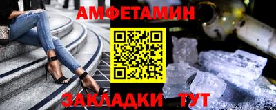 тгк Кингисепп