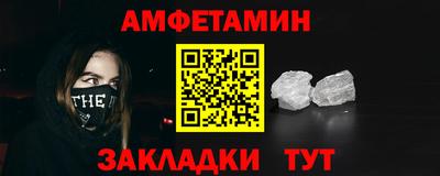 твердый Конаково