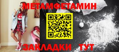 твердый Конаково