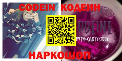 первитин Кимры