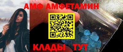 гидропоника Кинель