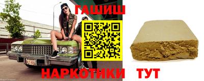 тгк Кингисепп