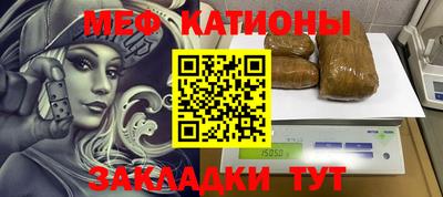 гидропоника Кинель
