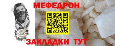 скорость mdpv Коммунар