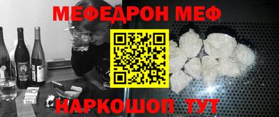 тгк Кингисепп