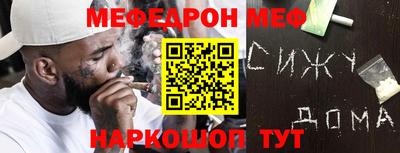 тгк Кингисепп